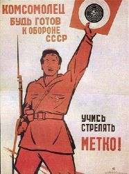 Komsomolcu! Bądź gotów do obrony ZSRR