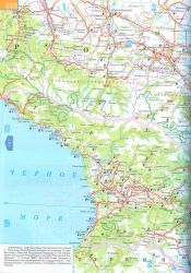 Drogowa mapa Gruzji
