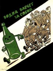 Wódka ciągnie za sobą