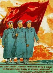Pod dowództwem stalinowskich pułkowników, naprzód do pełnego wyzwolenia naszej Ojczyzny od niemieckich najeźdźców!