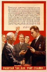Pracuj tak, jak uczy Stalin