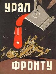 Ural dla frontu