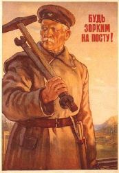 Bądź czujny na posterunku