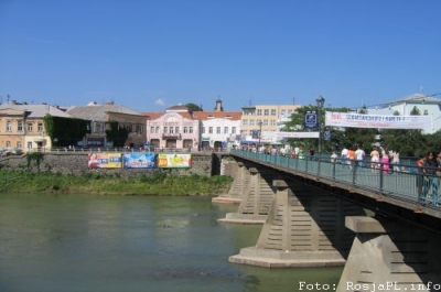 użgorod - ukraina
