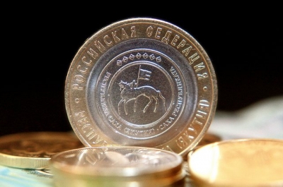 Rosyjskie Ruble
