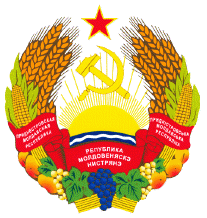 herb naddniestrza