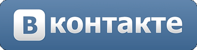 VKontakte - rosyjska sieć społecznościowa