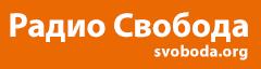 radio swoboda