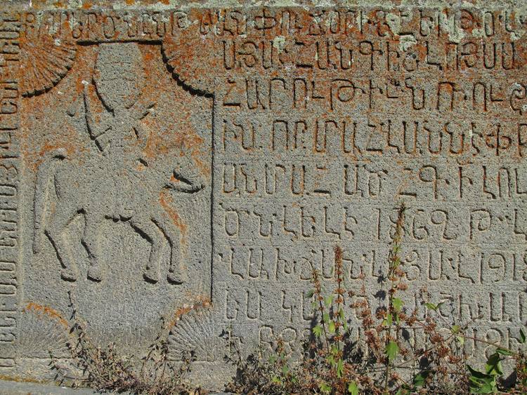 Armenia, Karabach - relacja z podrozy