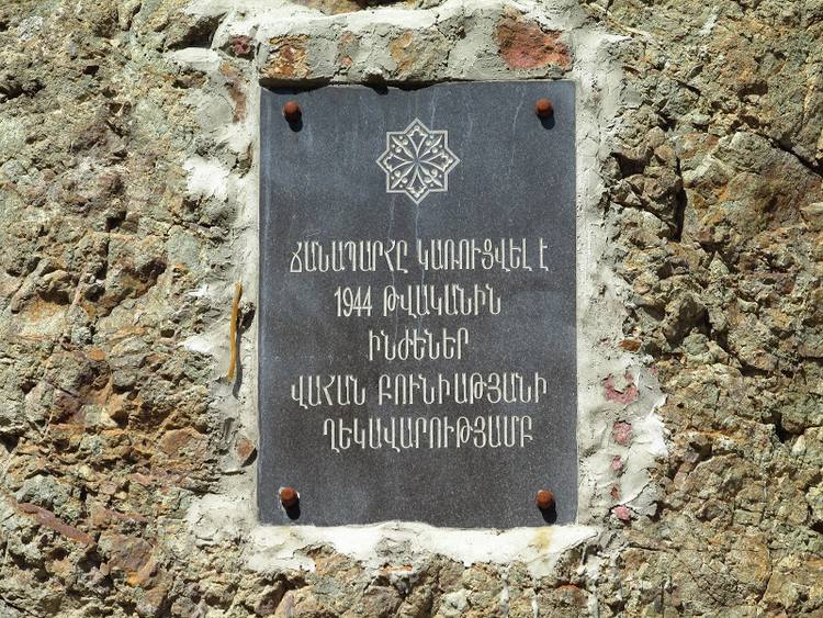Armenia, Karabach - relacja z podrozy