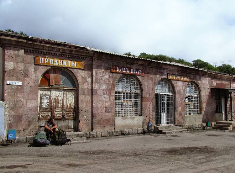 Armenia, Karabach - relacja z podrozy