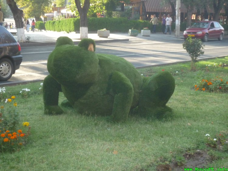 armenia erewan zaba