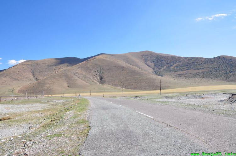 armenia szorza