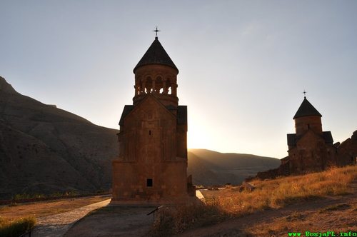 armenia wstep