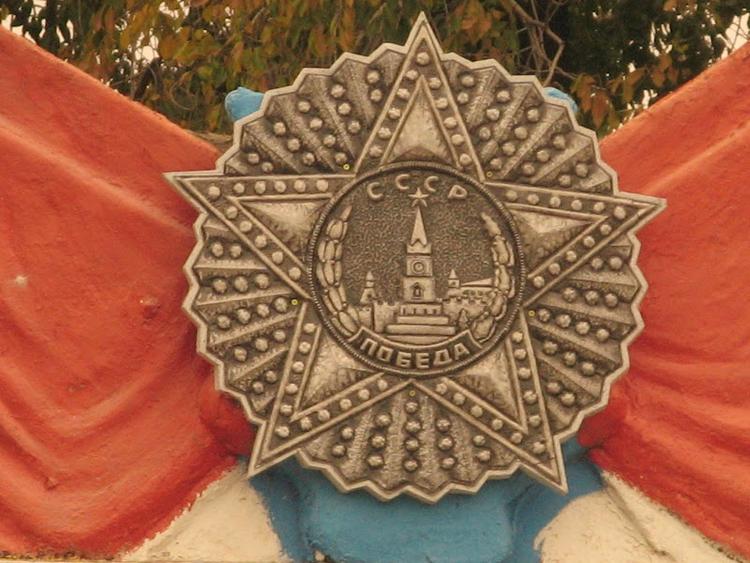 Ukraina - Delta Dunaju - relacja z podróży