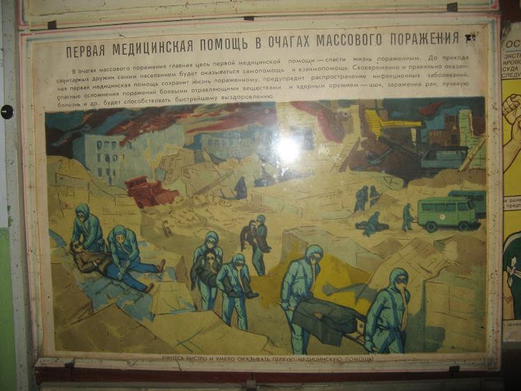 Ukraina - Delta Dunaju - relacja z podróży