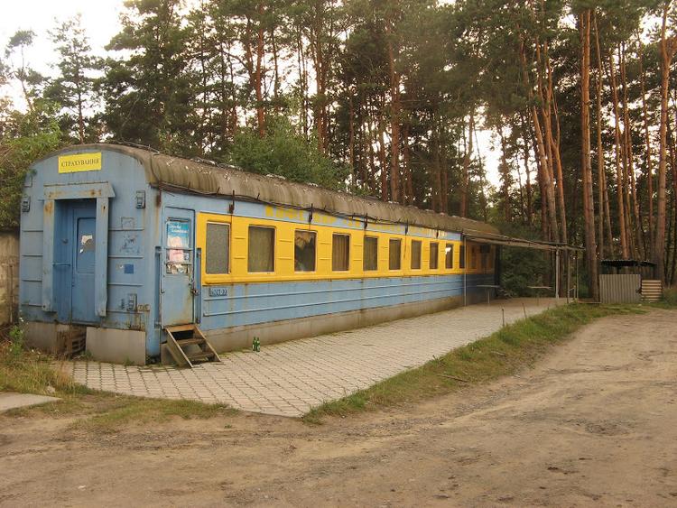 Ukraina - Gorgany - relacja z podróży