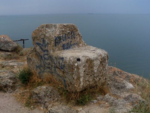 Kercz - Krym