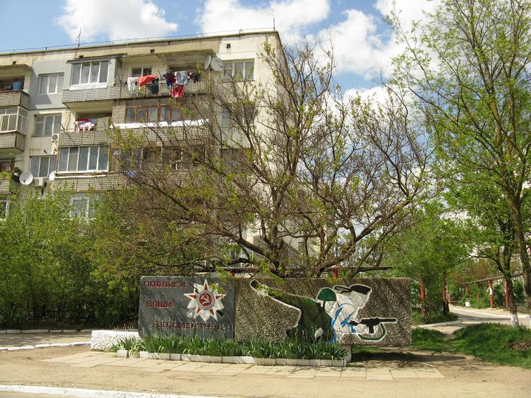 Krym elektriczkami