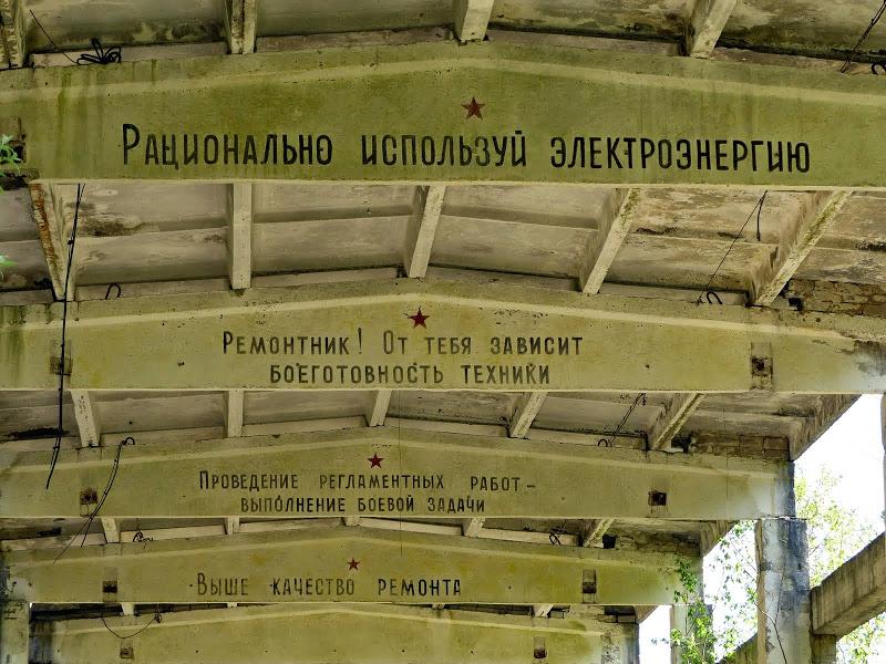 litwa, łotwa