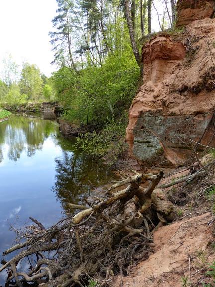 litwa, łotwa