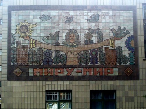 ukraińskie morze czarne