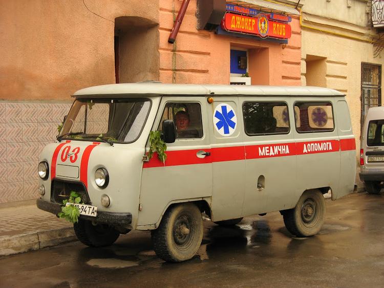 Ukraina - Karpaty - Połonina Równa