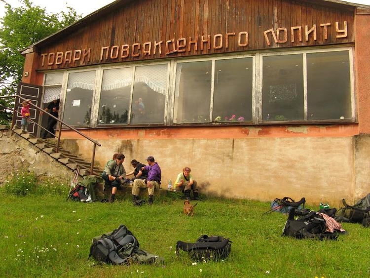 Ukraina - Karpaty - Połonina Równa
