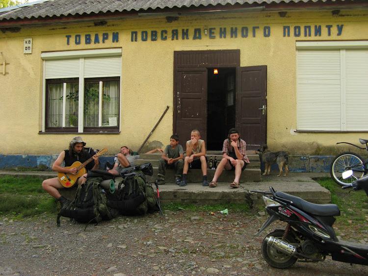 Ukraina - Karpaty - Połonina Równa