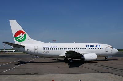 tajik air
