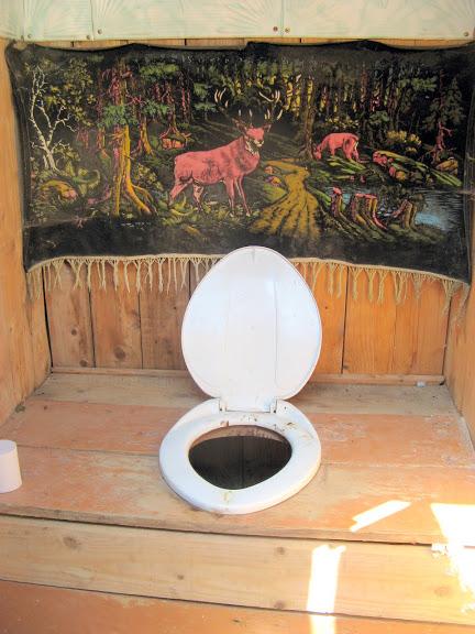 Ukraińskie Bieszczady - relacja z podróży