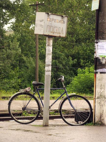 Ukraińskie Bieszczady - relacja z podróży