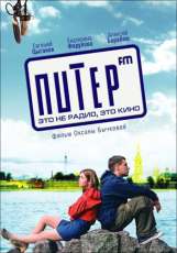 rosyjski film - Piter FM