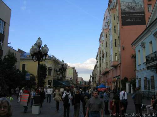 arbat