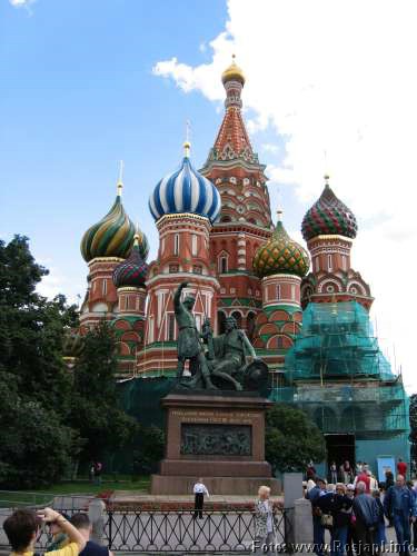 chram Moskwa