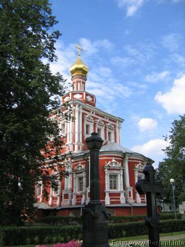 nowodziewiczy - Moskwa