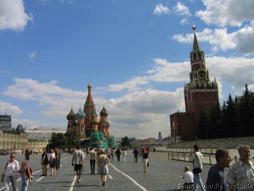 plac czerwony