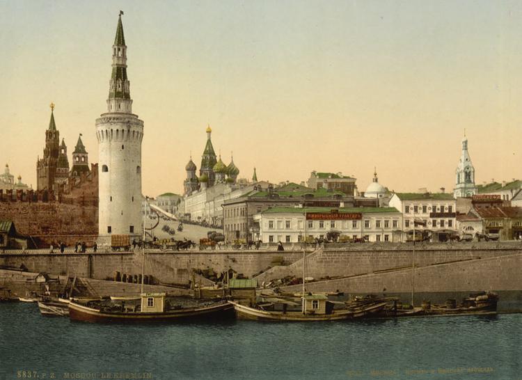 Fotografia z 1890 r. z zasobów USA bialy kreml fotografia