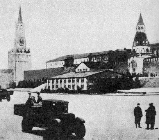 Zamaskowane Mauzoleum, 1942 r. zamaskowane mauzoleum