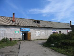 sołowki - sklep