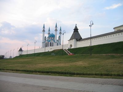 kazan