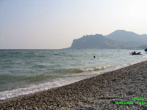 koktebel plaza