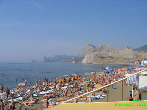 sudak plaza