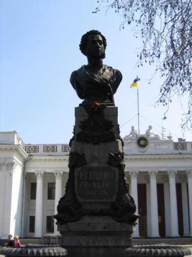 puszkin duzy